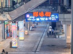 -首创奥特莱斯(北京店)