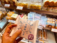冰面包-仟吉(荟聚中心店)