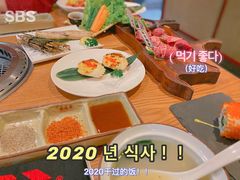-赤坂亭·M9和牛烧肉·铁板烧(合肥万象城店)