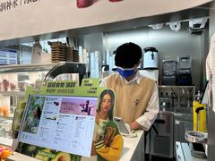 -树夏(建设路店)