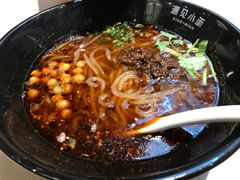 杂酱酸辣粉-遇见小面(凯德广场店)