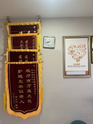 -深圳港龙妇产医院
