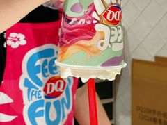 -DQ·蛋糕·冰淇淋(大宁国际商业广场店)