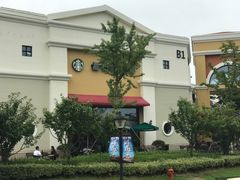 -星巴克(无锡百联奥特莱斯店)