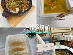 -品海楼·大连海胆锅贴馆(东港店)