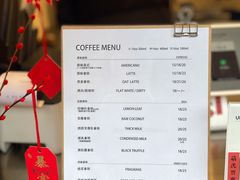 -立咖啡UPUPKAFE(浏城桥店)