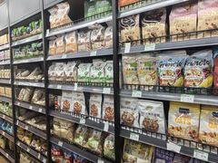 -婕妮璐超市 Jenny Lou’s Shop(三里屯店)
