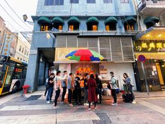 门面-明记牛杂(新马路分店)