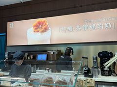-裕莲茶楼(南京江北虹悦城店)