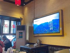 -富正毅三下锅·湘西韵味(天门山索道店)