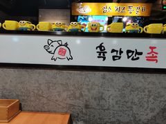 -肥肥虾庄·金牌油焖大虾(杨园滨江时代walk店)