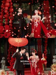 点击看大图 -青禾蒙娜丽莎婚纱摄影(武汉总店)