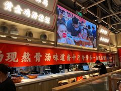 -川堂风·跷脚牛肉·乐山爆炒(宝山日月光店)