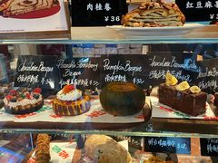 -TonTon(永康路店)