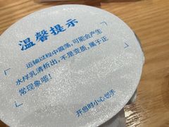 -甲乙饼·北京手工肉饼(西直门凯德茂店)