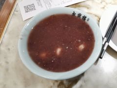 -耿福兴(罍街店)