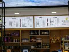 -兰亭安泊牛肉面(乐都路店)