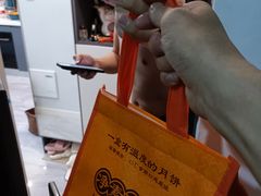 -龙华素斋(龙华路店)