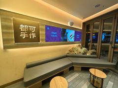 -都可手作(学士街手作店)