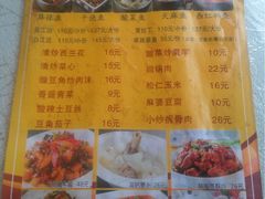 -汉水缘鲜鱼庄(黄雁村店)