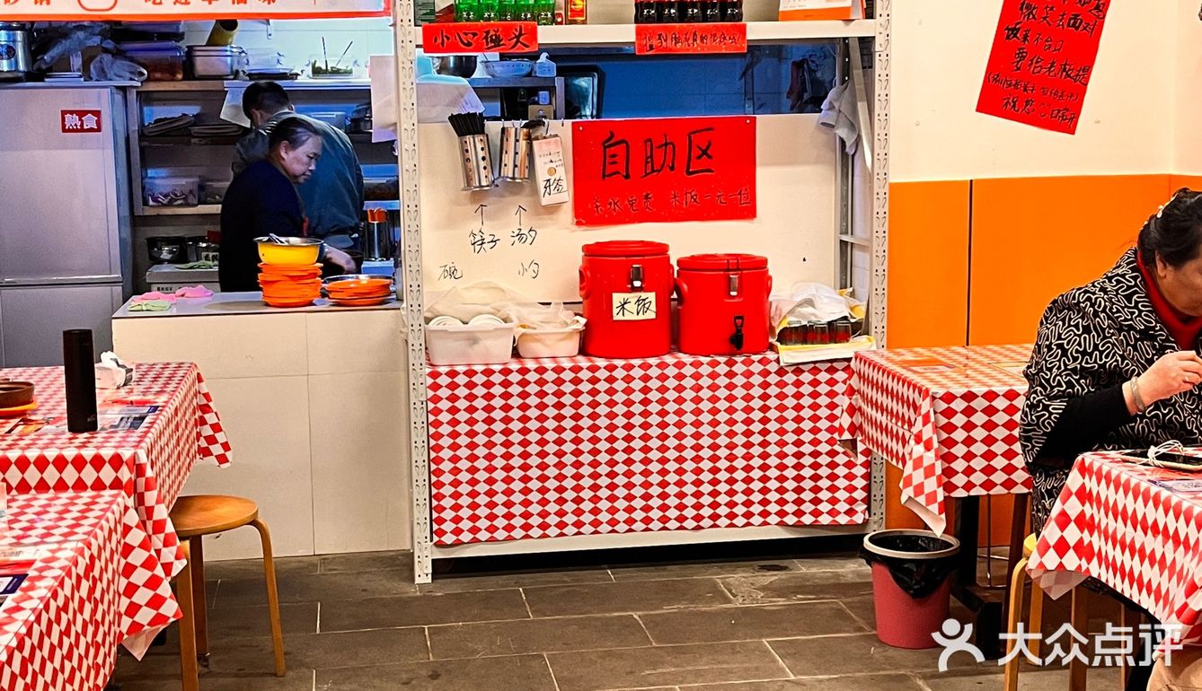 📍五里店，专门坐轻轨来吃的砂锅菜！真的绝了‼️