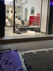 -格调造型