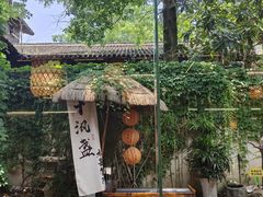 -乌记大厨餐厅