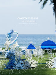 -CHOCO-启蔻婚礼(三亚公司)