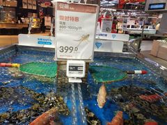 -盒马鲜生(莱蒙都会店)
