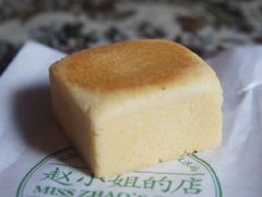 -赵小姐的店(鼓浪屿三友店)