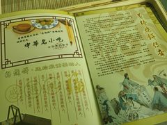 -黄桥宾馆黄桥烧饼(银杏路店)