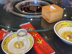 -芦月轩羊蝎子(北蜂窝店)