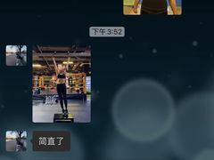 -深圳龙华星河COCO City(民治店)