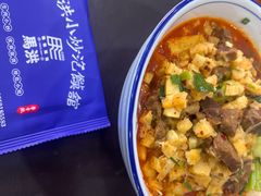 -清真·马洪小炒泡馍馆(钟楼回民街店)