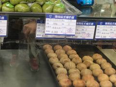 -真老大房鲜肉月饼(南京路步行街店)