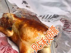 -吴山烤禽 (吴山路店)