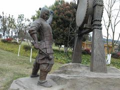 -铁山坪森林公园