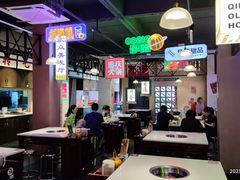 -卤校长重庆火锅(国兴店)