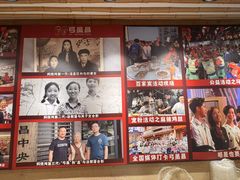-弓虽昌焖烧鸡(大竹林店)
