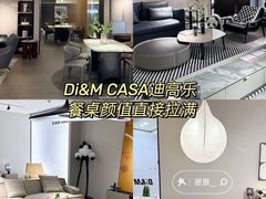 -恒大国际建材家居博览中心(德胜东路店)