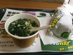 -赛百味SUBWAY(高新店)