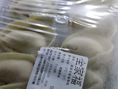 -吉祥馄饨(三林家园店)