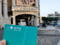 -澳门十六浦索菲特大酒店