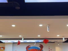 -休记光头香辣蟹干锅(绵竹店)