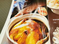 -穆鑫楼食府