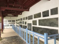 -白鹿洞书院