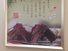 -蓝天宾馆·融合菜·宴席(解放大道店)