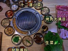 -金顺韩式烤肉·网红烤肉店(广利路店)
