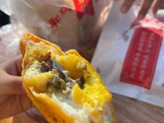 -和众大油条(维明路店)