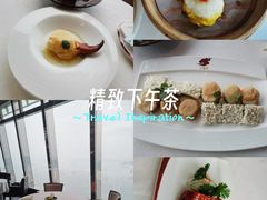 -天龙轩(香港丽思卡尔顿酒店)